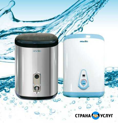 Ремонтирую водонагреватели, стиральные машины Сызрань - изображение 1