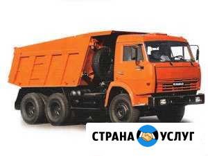 Доставка песка, щебня и тд Новокуйбышевск - изображение 1