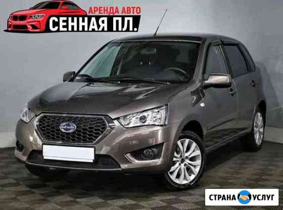 Аренда авто Datsun MI-DO Санкт-Петербург