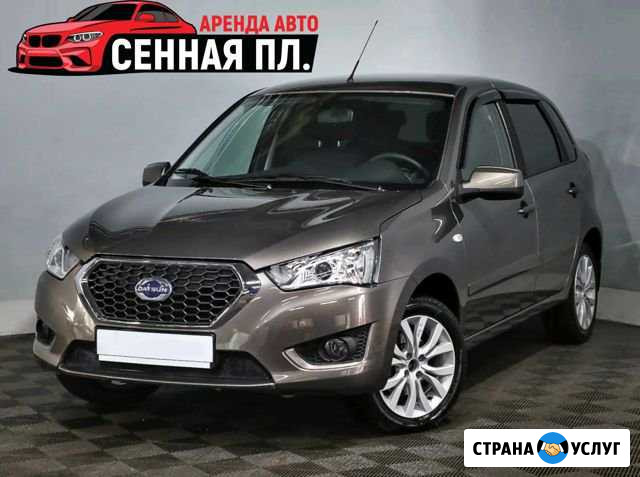 Аренда авто Datsun MI-DO Санкт-Петербург - изображение 1