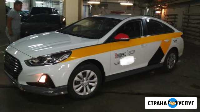 Оклейка авто пленкой Тонировка Гост Бренд для такс Москва - изображение 1
