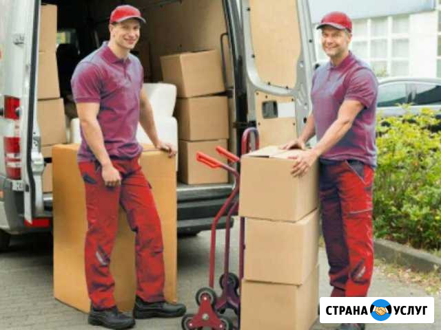 Грузчики для погрузо - разгрузочных работ Екатеринбург - изображение 1