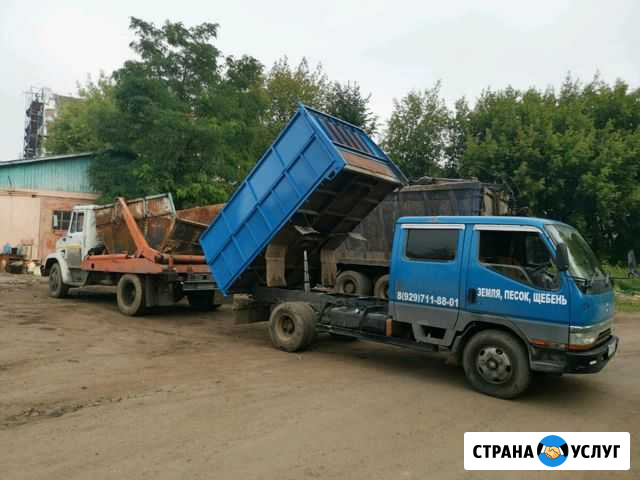 Вывоз хлама из квартиры,гаража,участка Щёлково - изображение 1