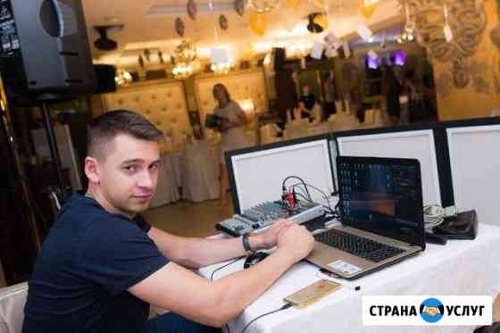 Диджей с аппаратурой Уйское
