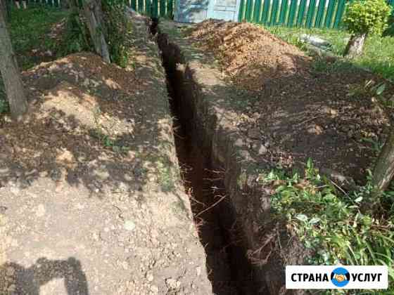 Земляные работы Донской