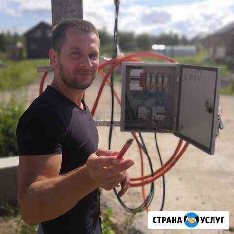 Электрик с опытом Москва