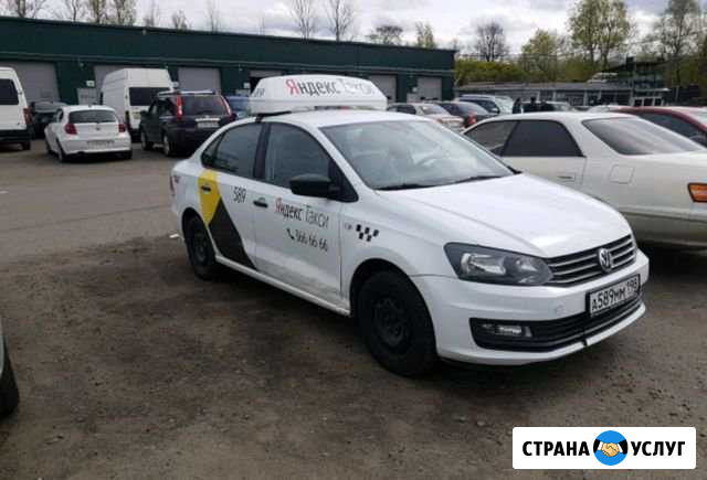 Аренда авто Санкт-Петербург - изображение 1