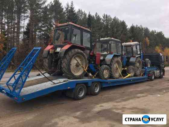 Перевозка тракторов мтз-JCB Москва