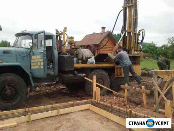 Бурение Скважин Дубна Талдом Кимры Дубна