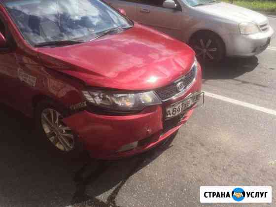 Кузовные работы автомобиля Санкт-Петербург
