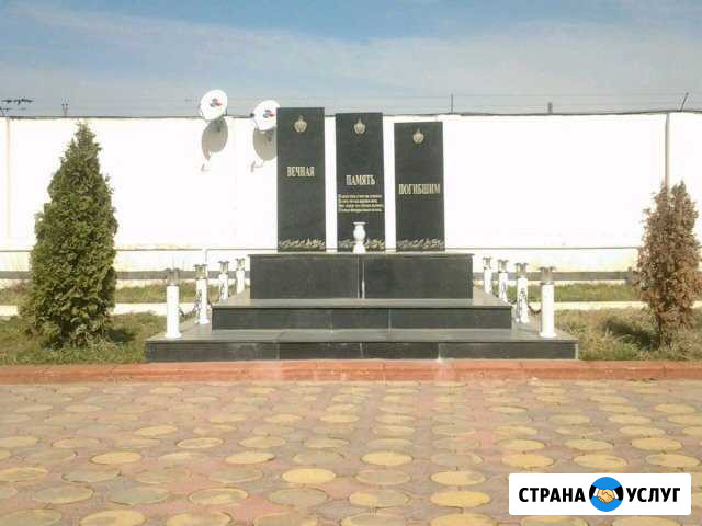 Изготовление памятников всех видов,гранит мрамор г Верхнее Казанище - изображение 1