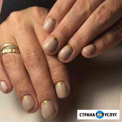 Маникюр Зеленодольск
