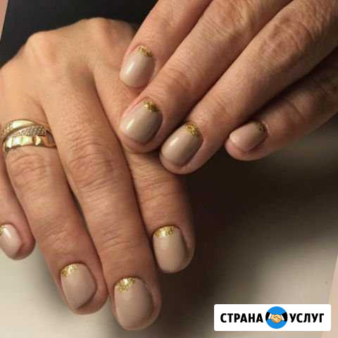Маникюр Зеленодольск - изображение 1