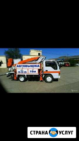 Автовышка большая и маленькая Астрахань - изображение 1
