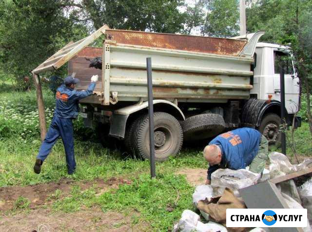 Вывоз мусора, Демонтаж, Зачистка участков Астрахань - изображение 1