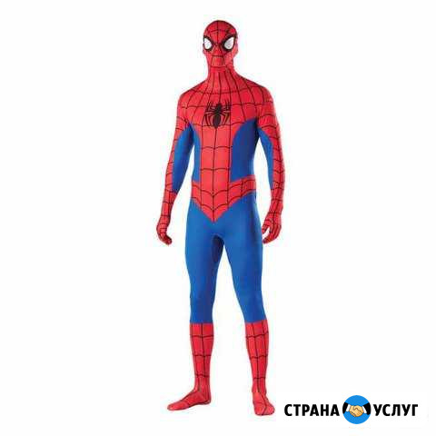 Аниматоры на детский праздник Саратов - изображение 1