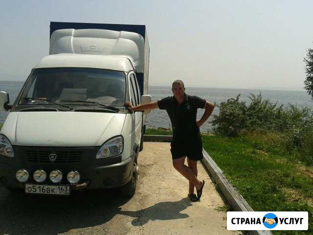 Грузоперевозки Газель Воронеж - изображение 1