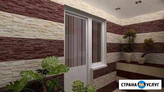 Отделка и ремонт квартир(домов) под ключ Евпатория