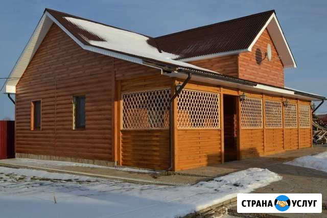 Баня на дровах Арамиль - изображение 1