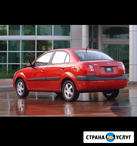 Аренда авто Ростов-на-Дону - изображение 1