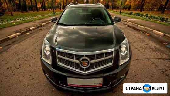 Чип-тюнинг Cadillac SRX Москва