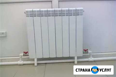 Отопление водопровод Нарткала - изображение 1