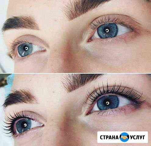 Ламинирование ресниц Ялта