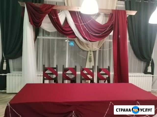 Украшение залов для ваших мероприятий Виля - изображение 1