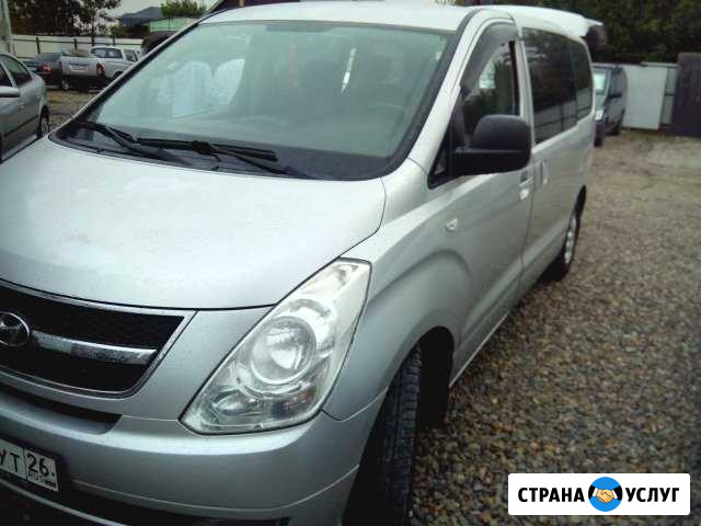 Прокат авто - Hyundai Starex Краснодар - изображение 1