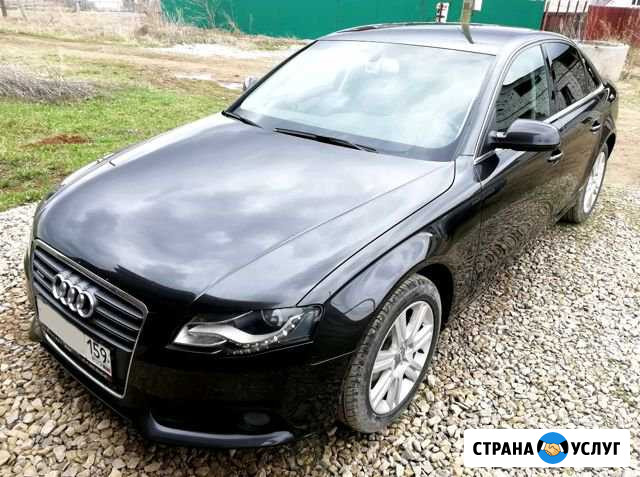 Полировка авто, жидкое стекло, керамика Кунгур - изображение 1