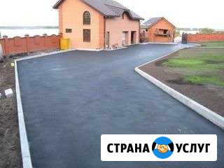 Асфальтирование дворов Зеленокумск - изображение 1