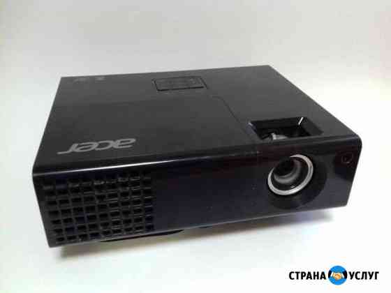 Аренда проектора Acer X1240 в Волжском Волжский Волгоградской области