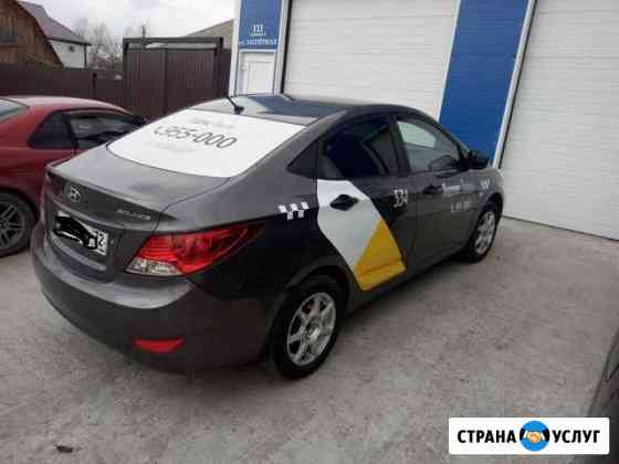 Хендай Солярис Аренда Авто Тюмень