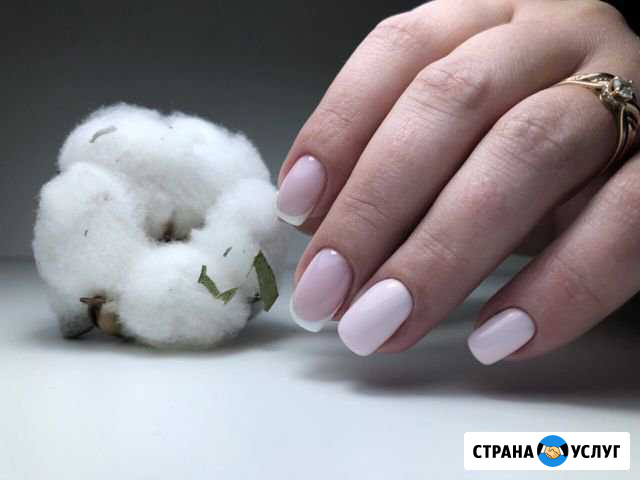 Маникюр Воскресенское - изображение 1