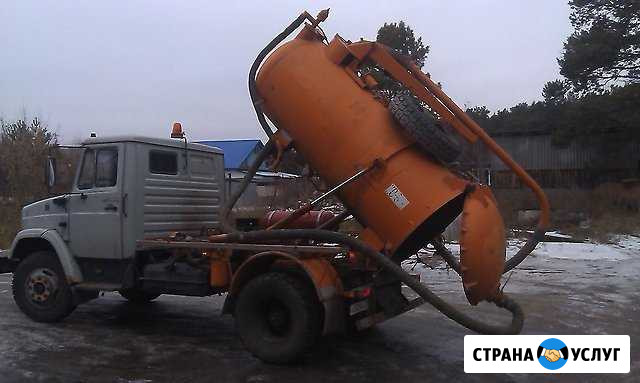 Иласос промывка.24 часа Тверь - изображение 1