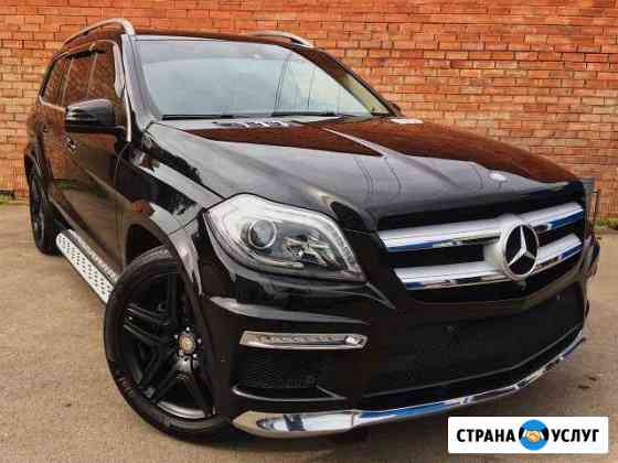 Аренда Mercedes GL Amg с водителем Москва