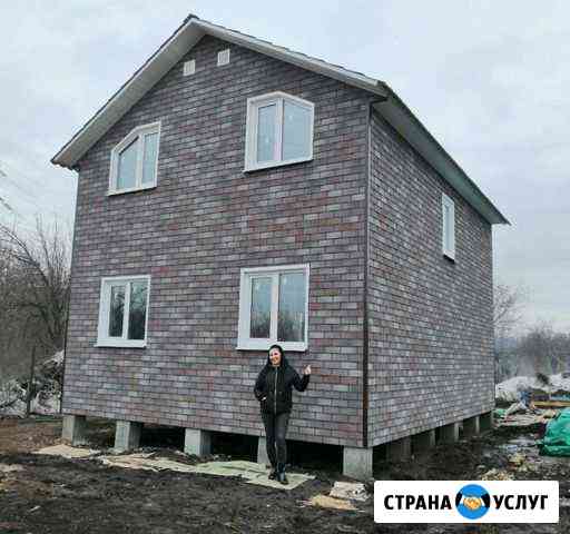 Строительство домов, дач, пристроек, беседок Руза