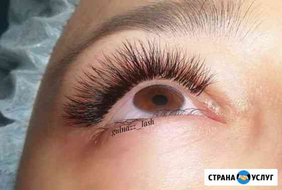 Наращивание ресниц Стерлитамак