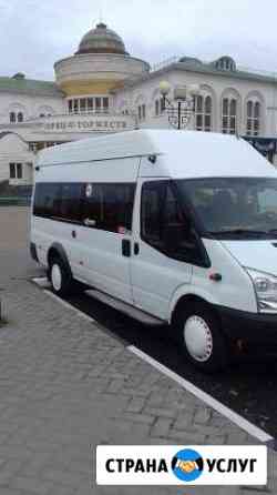 Заказ автобуса Ford Transit 19 мест Старый Оскол