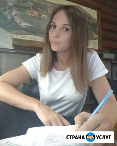 Профессиональный перевод Ростов-на-Дону - изображение 1