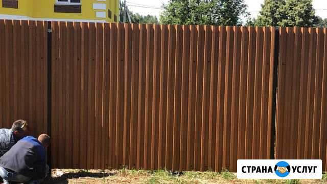 Заборы. Кровля. Сайдинг. Каркасные дома Заволжье - изображение 1