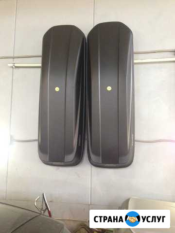 Прокат автобокса Thule Motion 600 Санкт-Петербург - изображение 1