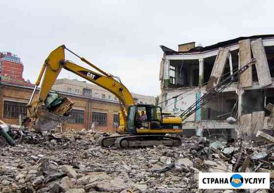 Демонтаж Краснодар