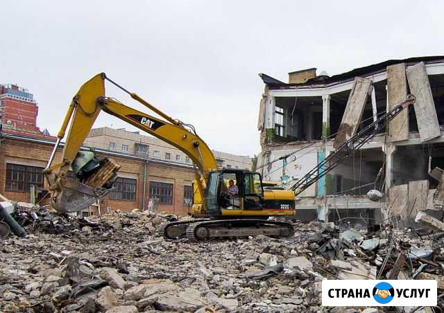 Демонтаж Краснодар - изображение 1