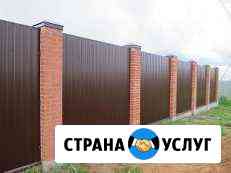 Все заборы Архангельск