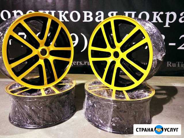 Порошковая покраска, пескоструйная обработка Истра - изображение 1