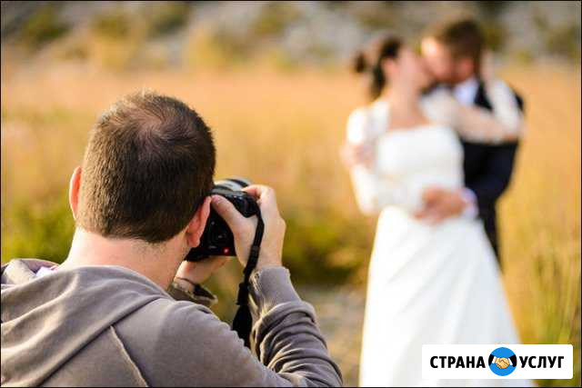 Фотограф видеограф на свадьбу, юбилей, торжество Стерлитамак - изображение 1