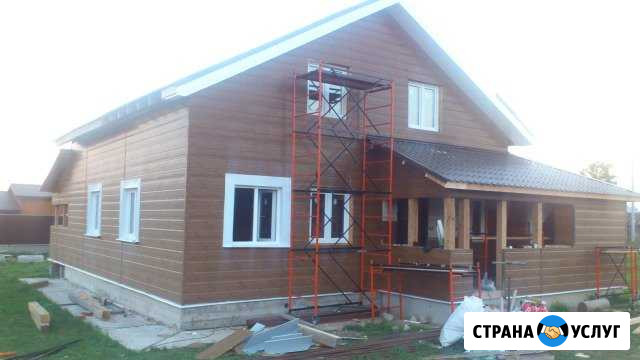 Отделка фасадов Ставрополь - изображение 1