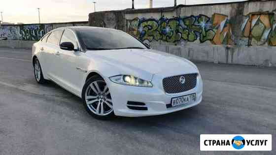 Аренда Jaguar XJ Long автомобиль на свадьбу Санкт-Петербург