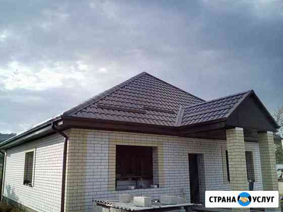 Кровельные Работы Изобильный